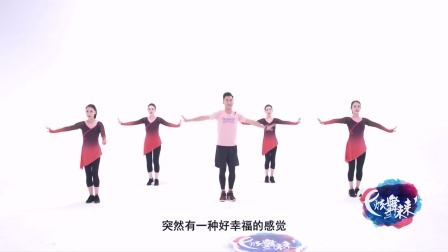 御弟哥哥-饶子龙（舞蹈展示）