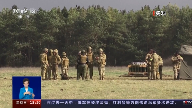 共同关注 《共同关注》 20230716