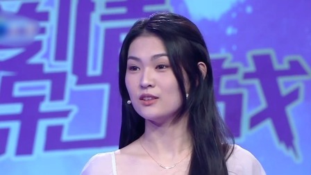 爱情保卫战 2022 粘人男生遭女友公主抱，吐槽女友性格强势太爷们