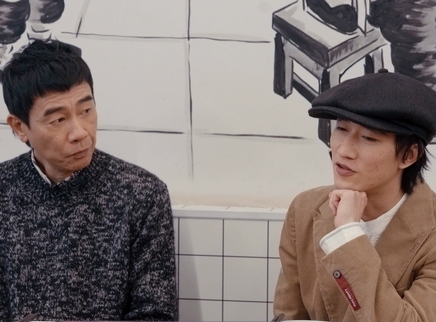 声生不息&middot;大湾区季 加更版：陈小春回春丹忆当年