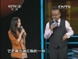 一槌定音 《一槌定音》 20130811