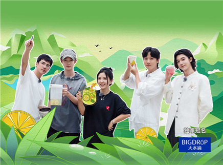 第7期：姜潮黄新淳吃柠檬挑战