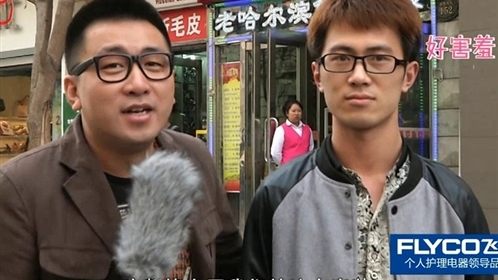 惊喜实验室 服务员妈妈之歌