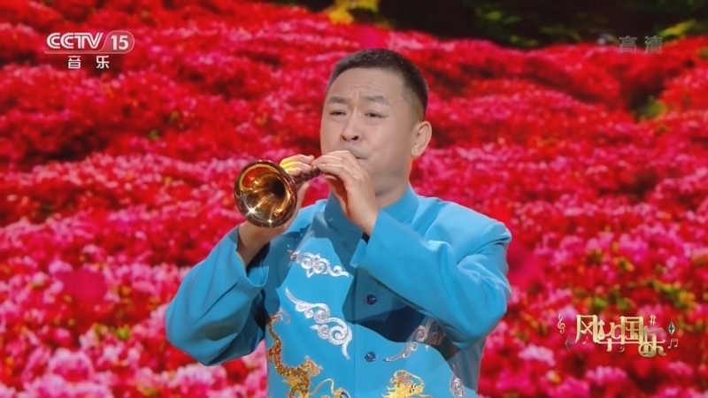 风华国乐 《风华国乐》 20220313