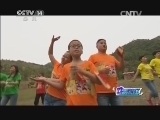 动感特区 《动感特区》 20141016