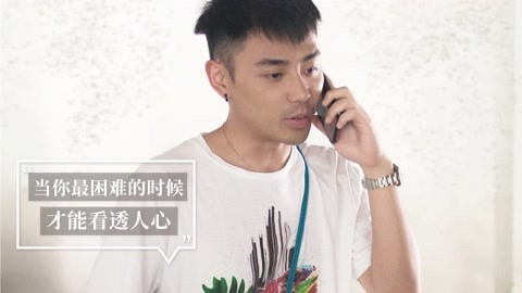 内涵神评论 成年人的崩溃是悄无声息