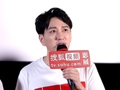 搜狐视频影展 王仁君为《1921》临摹毛泽东字帖 致敬先辈展现伟人风华正茂