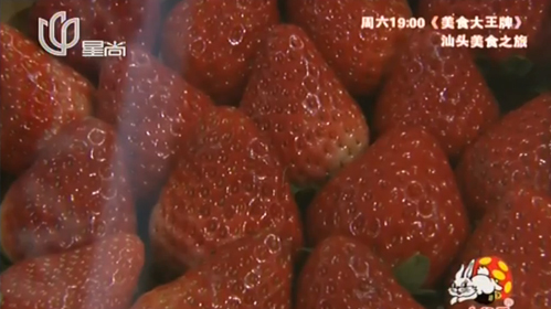 人气美食 不用烤箱做蛋糕