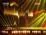 民歌&middot;中国 《民歌中国》 20160304