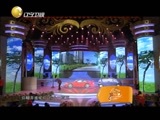 欢乐集结号 《欢乐集结号》 20151006