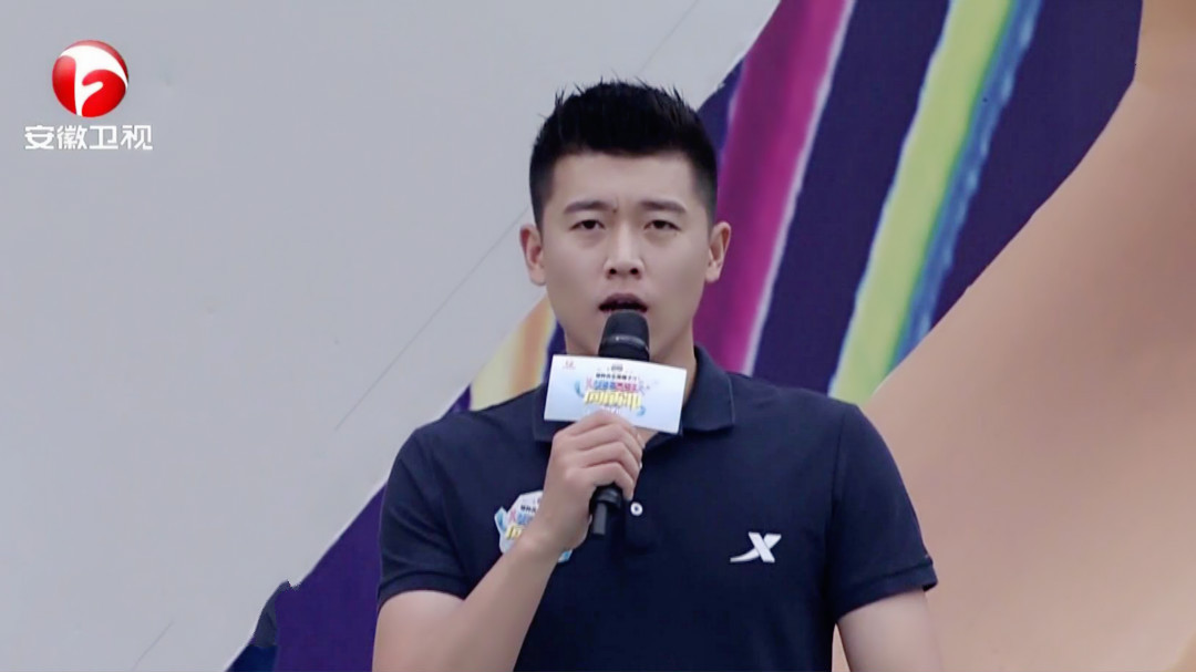 2020年精彩赛事回顾第五十七场