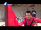 文学英雄 《文学英雄》 20150601 采风篇