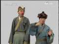 智慧树 智慧树 2009年 第137期