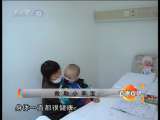 道德观察 救助小李宝