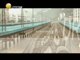 欢乐集结号 《欢乐集结号》 20151020