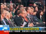 共同关注 共同关注 2009-12-11