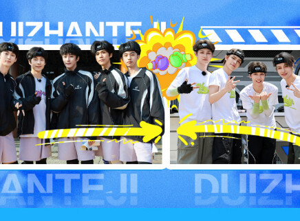 对战特辑上：两队赛前互放狠话