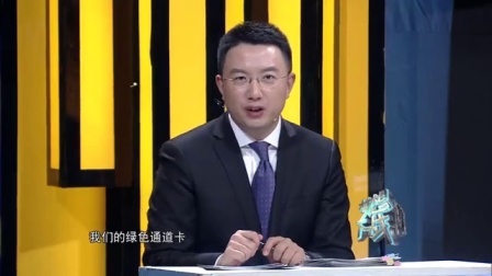 梦想下一战 2016 梦想下一战 161009