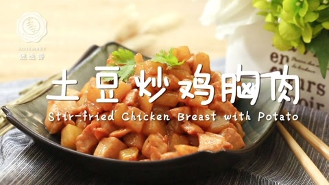 迷迭香 饱腹感爆棚的减脂鸡胸肉