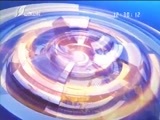 新闻午报-山西 《新闻午报-山西》 20170417
