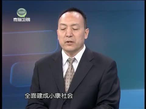 江源扫描 《江源扫描》 20150411 绽放的民族团结教育之花