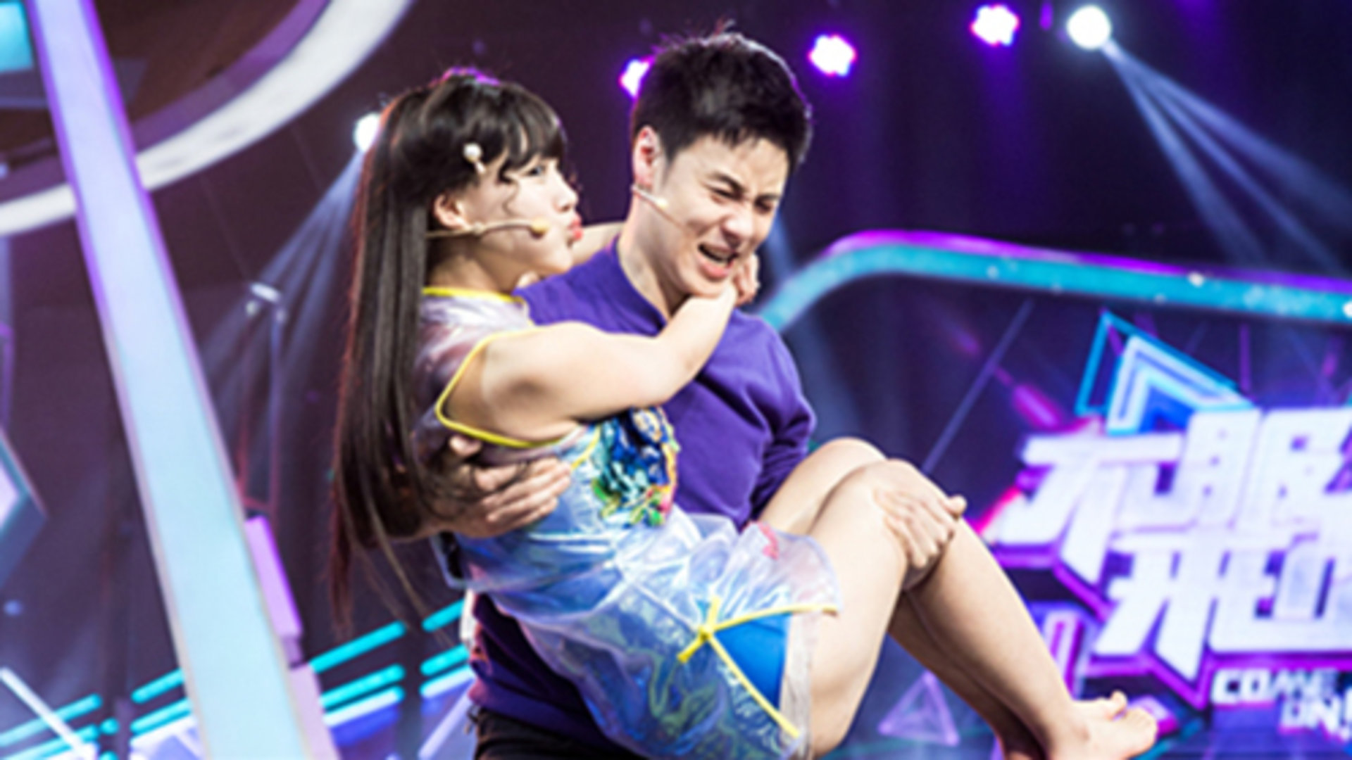 第6期：虎虎公主抱魔女做指压板深蹲