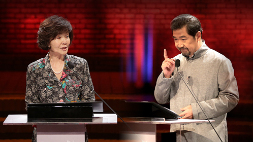 见字如面 第1期：“琼瑶女”归亚蕾读信重现蔡琴催泪爱情