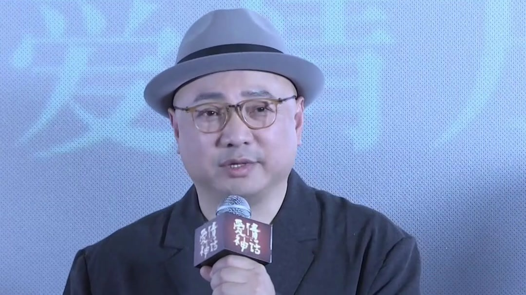 徐峥做监制 合作90后导演