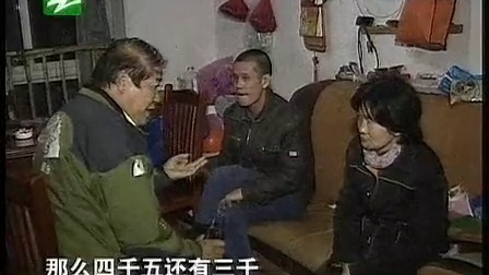 钱塘老娘舅 家有
