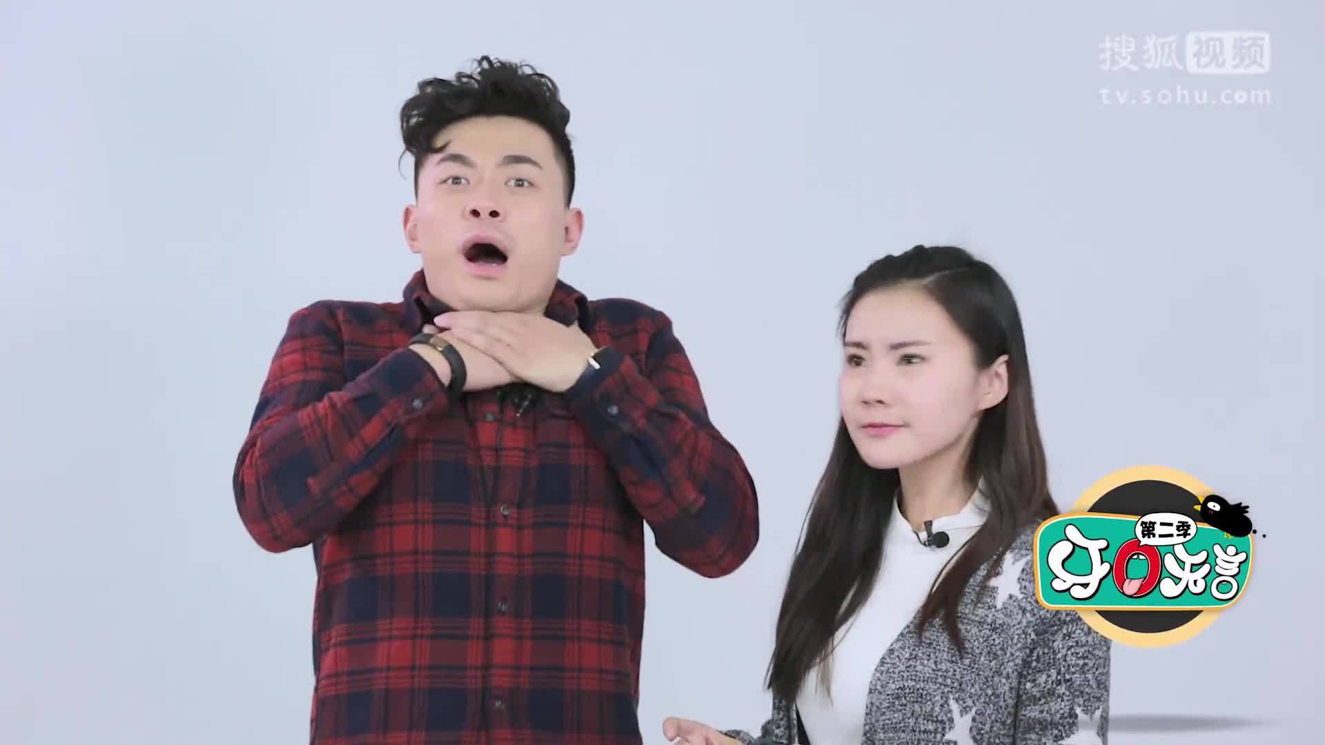 牙口无言 影视剧有毒！观音土壮阳？香水毁容？