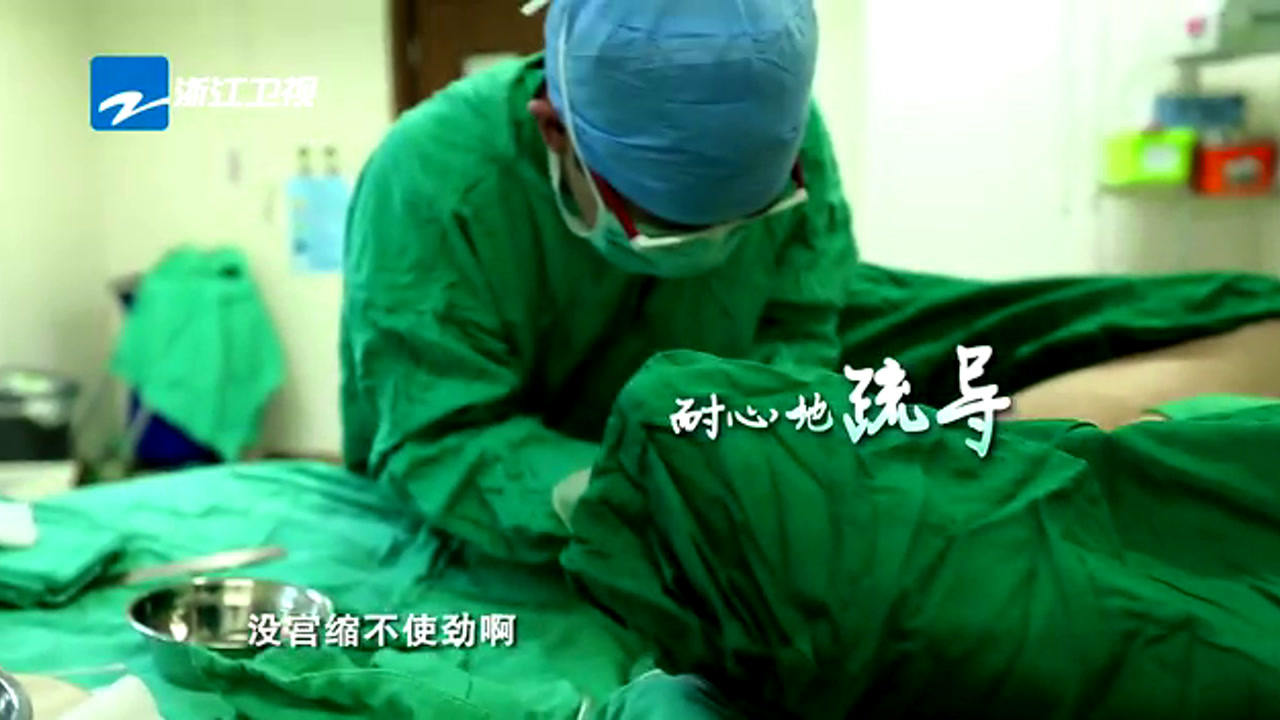 因为是医生 【男妇产医生陪产】实拍男妇产医生接生全过程 孕妇：太累不生二胎