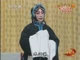 中国京剧音配像精萃 《中国京剧音配像精粹》 20140616 京剧《汾河湾》