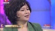 鲁豫有约 从“孩子王”到王牌名嘴