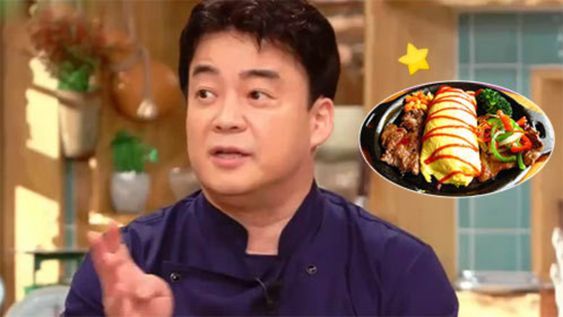 家常菜白老师 第2季 第10期：白老师三步教会你做蛋包饭