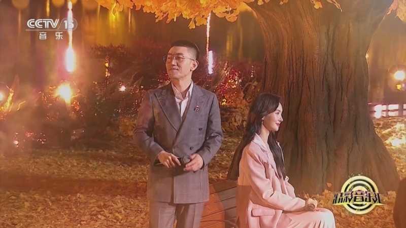 精彩音乐汇 《精彩音乐汇》 20250225 我的爱对你说 20:34