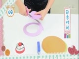 智慧树 《智慧树》 20180604