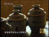 百年京张路