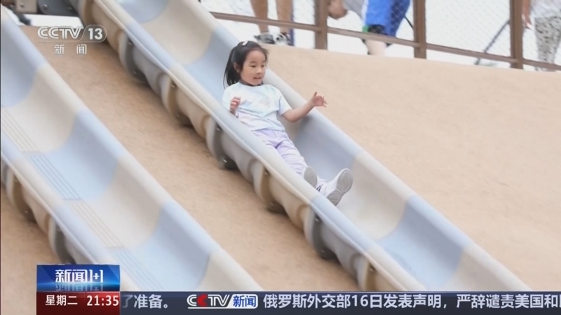 《新闻1+1》 20260317 “升级”的儿童友好，如何建设？