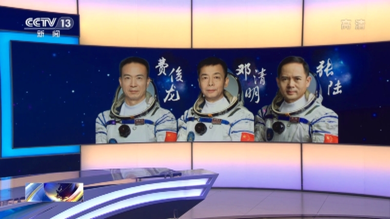 新闻直播间 《新闻直播间》 20221128 14:00