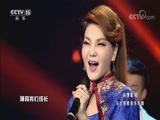 CCTV音乐厅 《CCTV音乐厅》 20170831 纵情歌唱·蒙古之花 乌兰图雅音乐专辑 10:50
