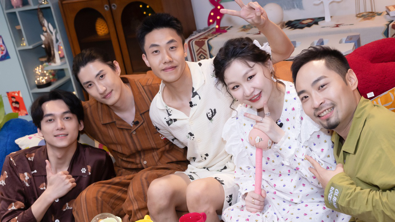 喜人奇妙夜 第6期喜人夜聊：九口人真心话时间到
