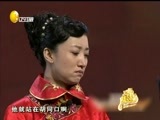 欢乐集结号 《欢乐集结号》 20160803