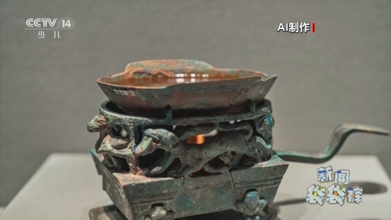 《新闻袋袋裤》 20261028