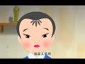 儿童弟子规篇 口袋宝宝