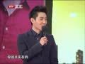 最佳现场 《最佳现场》20130116：今日嘉宾——房子斌