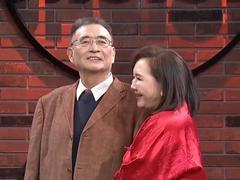 选择2026 时尚丽人觅良缘 从事美业自食其力