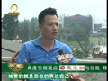 音乐现场 《音乐现场》20120812：苏打绿演唱会