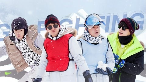 岳云鹏缠50米保鲜膜滑雪 起床突袭邓伦素颜被怼脸拍