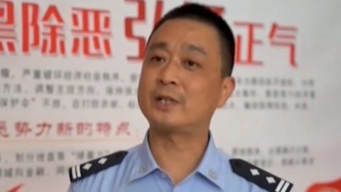 法治中国60分 游客被困高空 消防成功营救