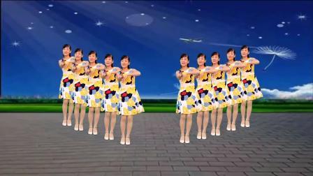 玫香广场舞《红尘蝶恋》